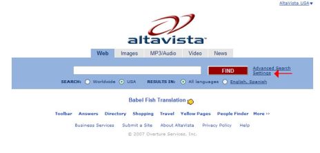 حمآية الأطفآل من الانترنت Altavista