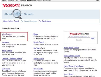حماية الاطفال من الانترنات  Yahoosearch